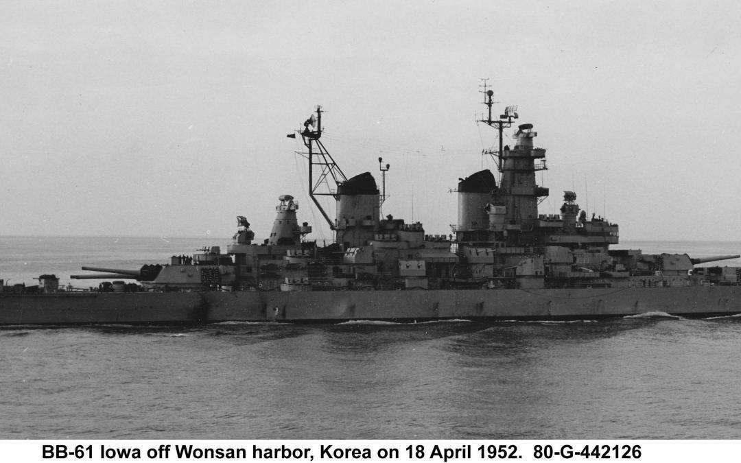 Wonsan Harbor