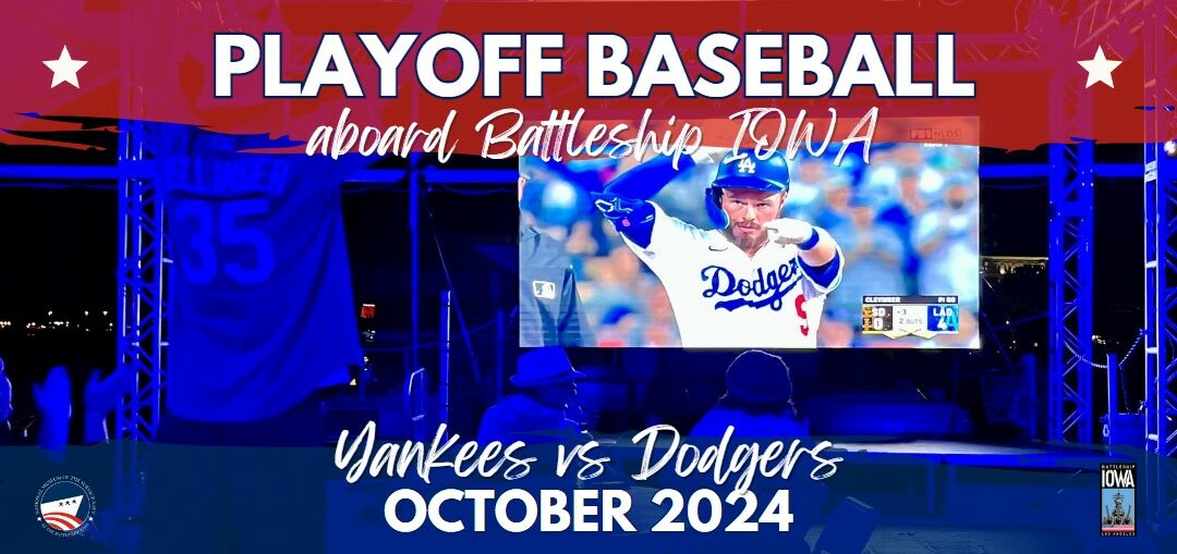 Watch Party: 2024 World Series Game 7 (if necessary)